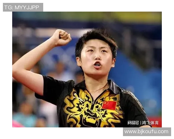 上海乒乓球队灵活性排名创新高引发全国关注与热议