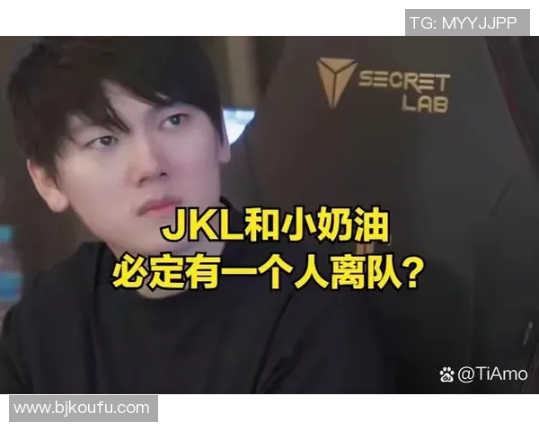 LNG战队在英雄联盟战术排名中创新高展现强大实力与团队协作能力