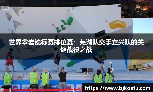 太阳成集团APP