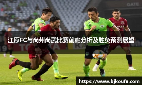 太阳成集团首页