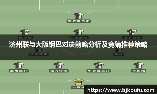 太阳成集团官方网站
