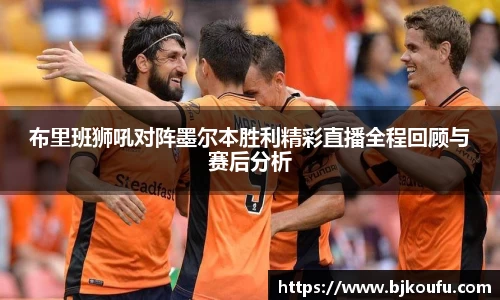 太阳成集团官方网站