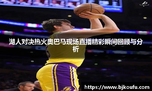 太阳成集团首页