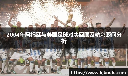 太阳成集团官方网站