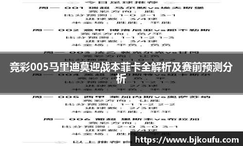太阳成集团平台