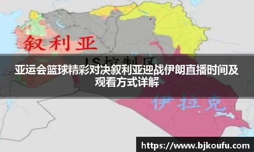 太阳成集团平台